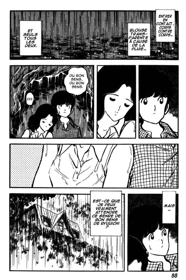 img Miyuki 18